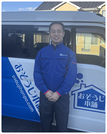 近藤 啓介